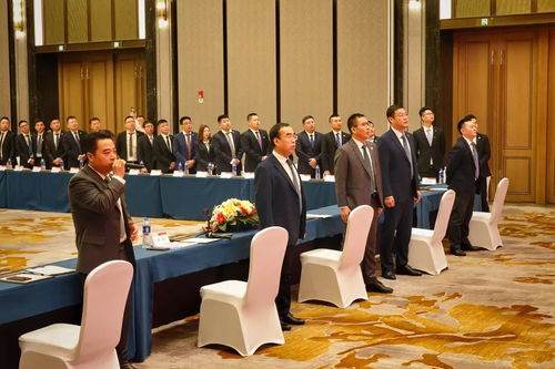 面朝大海 春暖花開(kāi) 萬(wàn)乘金融服務(wù)集團(tuán)2020年經(jīng)營(yíng)工作會(huì)議盛大召開(kāi)